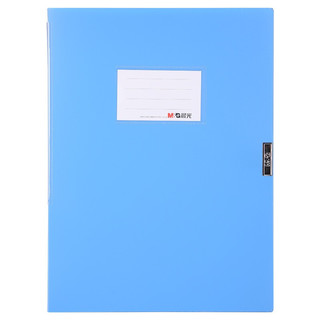 M&G 晨光 文具A4/20mm蓝色粘扣档案盒 PP文件盒 党建资料盒/财务凭证收纳盒 单个装ADM94812