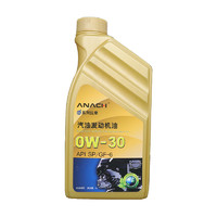 Energy 安耐驰 ANACH系列 全合成机油 0W-30 SP级 1L