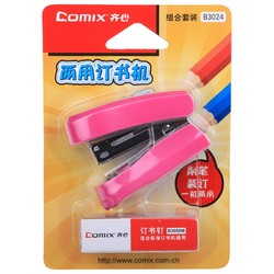Comix 齐心 COMIX）办公组合套装（削笔订书两用机+订书针) 颜色随机 办公文具B3024