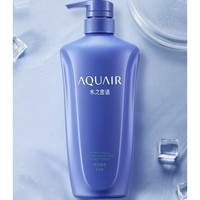 有券的上：AQUAIR 水之密语 净润臻养护发素 600ml（赠OLAY-全球购权益兑换卡*2）