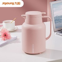 Joyoung 九阳 家用保温壶 粉色 1.45L
