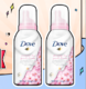 Dove 多芬 樱花氨基酸洗面奶洁面清洁泡沫官方150ml*2