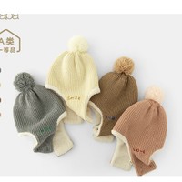 PaPa 葩葩 宝宝保暖帽子
