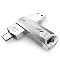 DM 大迈 合金系列 PD098 USB 3.0 U盘 银色 256GB Type-C/USB双口