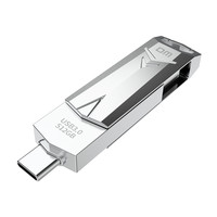 DM 大迈 合金系列 PD098 USB 3.0 U盘 Type-C/USB双口