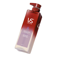 88VIP：VS 沙宣 蓬蓬瓶洗发水露无硅油310ml持久留香控油蓬松强韧挺立 1件装