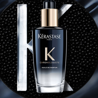 KÉRASTASE 卡诗 黑钻钥源护发香氛油 100ml*2