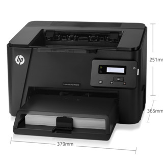 HP 惠普 LaserJet Pro M202d 激光打印机