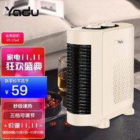YADU 亚都 取暖器暖风机电暖器家用卧室取暖电器办公室台式电暖气小型电暖风YD-QNN0713