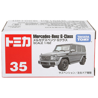 TAKARA TOMY 多美 1/62 879923 奔驰G-Cass越野车