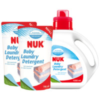 NUK 婴儿洗衣液 1000ml+750ml*2袋