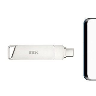 SSK 飚王 FDU050 USB 3.2 U盘 银色 256GB Type-C/USB双口