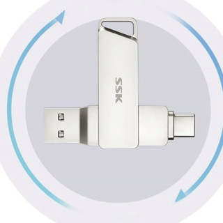 SSK 飚王 FDU050 USB 3.2 U盘 银色 256GB Type-C/USB双口