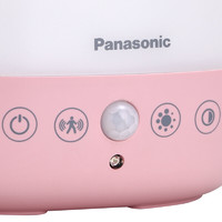 Panasonic 松下 HHLT0237 感应哺乳灯 粉色