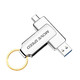 MOVE SPEED 移速 YSULDX-256G3S  USB 3.0 U盘 银色 256GB Type-C/USB双口
