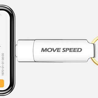 MOVE SPEED 移速 经典款 USB 3.0 U盘 Type-C/USB双口