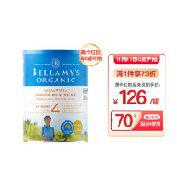 BELLAMY'S 贝拉米  贝拉米 有机奶粉4段 3岁以上 900g/罐