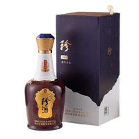 KWEICHOW ZHENJIU 珍酒 1986 酒中珍品 伟人夙愿 53%vol 酱香型白酒