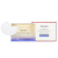 SHISEIDO 资生堂 悦薇珀翡塑颜抗皱眼膜 12对