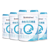 BIOSTIME 合生元 贝塔星系列 较大婴儿奶粉 国行版 2段 800g*4罐