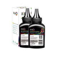 CHG 彩格 CC388A 碳粉 黑色 80g 2支装