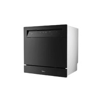 Midea 美的 NS10 嵌入式洗碗机 10套