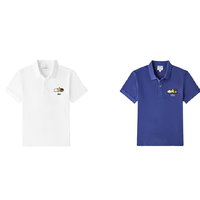 LACOSTE 拉科斯特 X Friends With You 男女款短袖POLO衫 PH0407