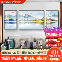 佰水峰 新中式客厅装饰画山水画沙发背景墙壁画轻奢晶瓷画简约现代大气书房招财风景挂画 金山富水 小组合(左右40