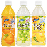 SUNTORY 三得利 白葡萄橙子柠檬果味汁 500ml
