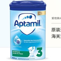 Aptamil 爱他美 德国婴幼儿标准配方牛奶粉3段 800g/罐