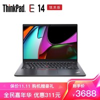 ThinkPad 思考本 [2021新品]联想ThinkPad E14 5MCD AMD锐龙14英寸