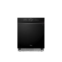 Midea 美的 P40-B 嵌入式洗碗机 13套 黑色