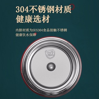 企定量 国潮雨伞保温杯套装 22.5x6.5cm 容量500ML 商务年会礼品定制logo