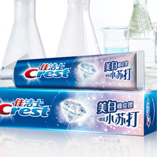 Crest 佳洁士 3D炫白小苏打180g