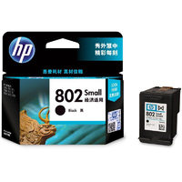 HP 惠普 802系列 CH561ZZ 墨盒 黑色 单支装