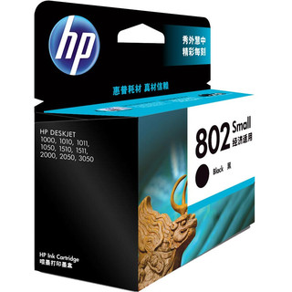 HP 惠普 802系列 墨盒