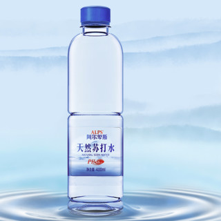 Alpenliebe 阿尔卑斯 天然苏打水 400ml*24瓶