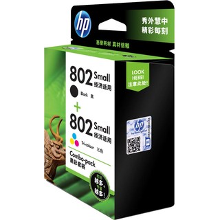 HP 惠普 802系列 CR312AA 墨盒 黑彩套装