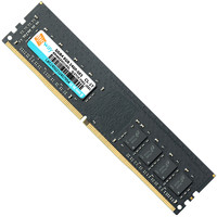 Bigway 毕伟 DDR4 2400MHz 台式机内存 普条 黑色 8GB