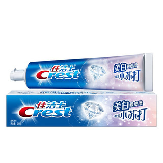 Crest 佳洁士 3D炫白系列 美白橡皮擦微米小苏打牙膏 120g