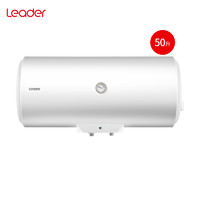 Leader 统帅 海尔统帅(Leader) LEC5001-20X1 50升电热水器速热储水