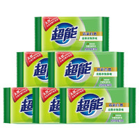 超能 檸檬草透明皂/洗衣皂（清新祛味）260g*6塊 肥皂 溫和不刺激