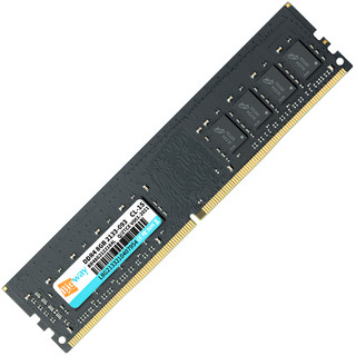 Bigway 毕伟 DDR4 2133MHz 台式机内存 普条 黑色 8GB