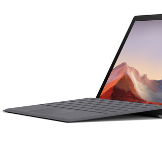 Microsoft 微软 Surface Pro7/7 特制版磁吸键盘盖 亮铂金