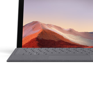 Microsoft 微软 Surface Pro7/7 特制版磁吸键盘盖 亮铂金