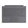 Microsoft 微软 Surface Pro7/7 特制版磁吸键盘盖 亮铂金