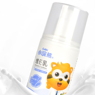 coati 小浣熊 儿童维E乳 99ml*2瓶