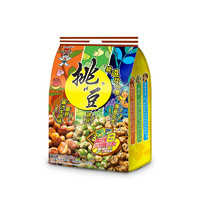 Want Want 旺旺 挑豆 混合口味 176g