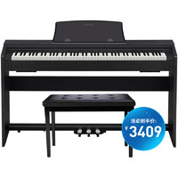CASIO 卡西欧 PX系列 PX-770 电钢琴 88键重锤 黑色