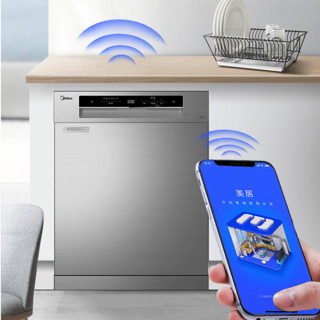 Midea 美的 WQP12-W5201N-CN-R(JV13) 嵌入式洗碗机 13套